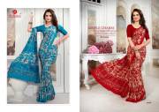 Sushma   GLAM VOL-02